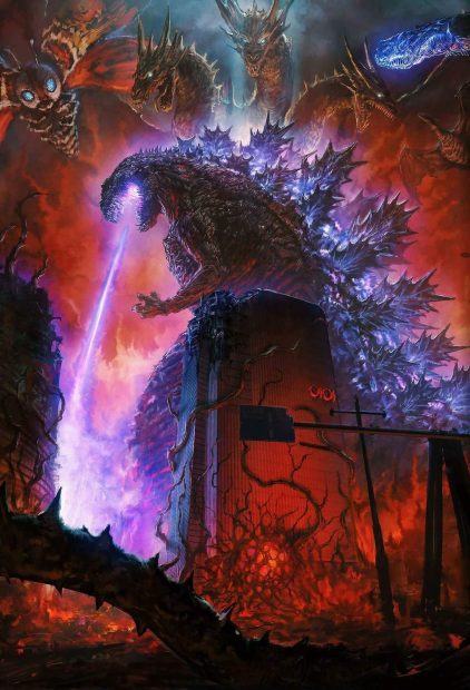 The latest Shin Godzilla Wallpaper HD.