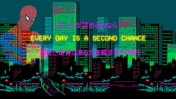 Vaporwave Aesthetic Background.