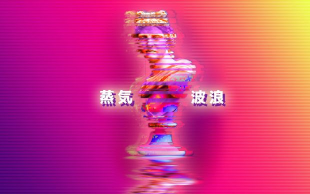 Vaporwave Aesthetic Backgrounds for Desktop.