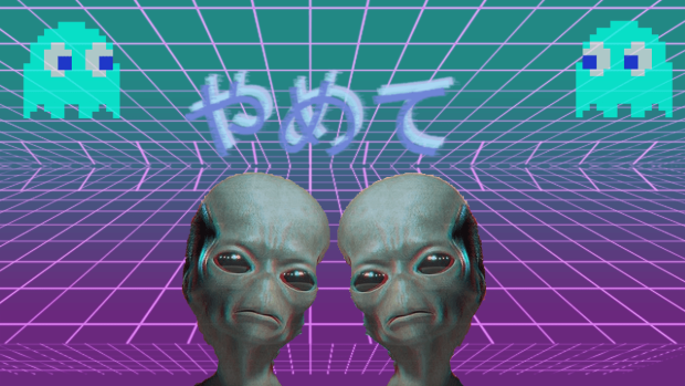 Vaporwave Aesthetic Desktop Background.