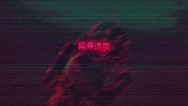 Vaporwave Aesthetic Desktop Wallpaper.