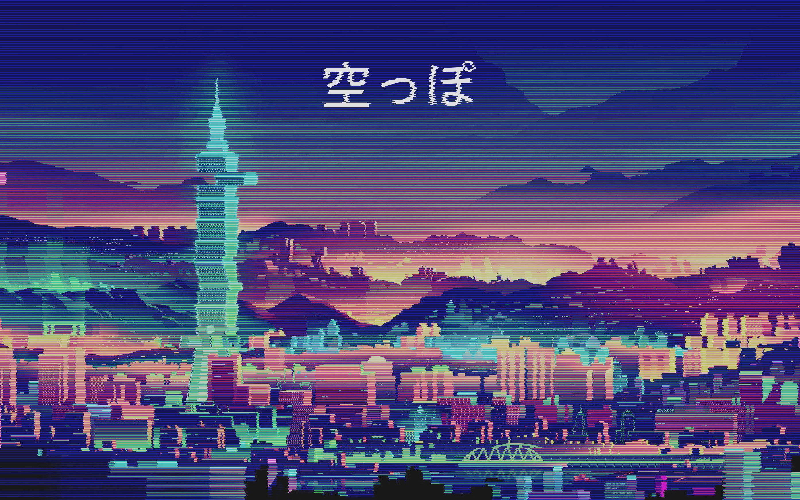 Japan Vaporwave Tumblr Vaporwave  Tumblr Japanese Tumblr HD phone  wallpaper  Peakpx