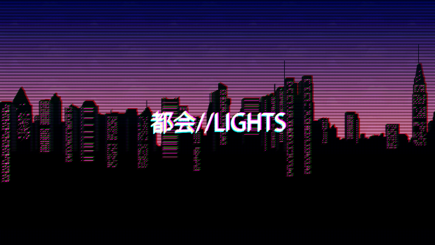 Vaporwave Wallpaper HD.