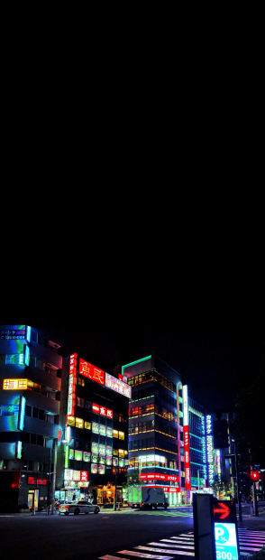 Wallpaper Aesthetic Iphone 11 City Night.