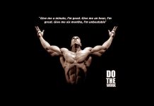 Workout HD Wallpaper Free download.