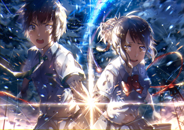 Your Name Kimi No Na Wa Wallpaper HD.