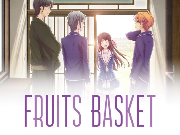 Cool Fruits Basket Background.