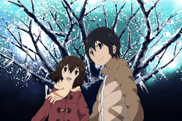 Cute Erased Wallpaper HD.