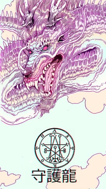 Dragon Vaporwave Phone Wallpaper HD.