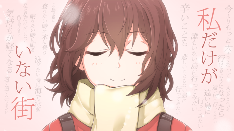 Erased Wallpapers HD High Quality - PixelsTalk