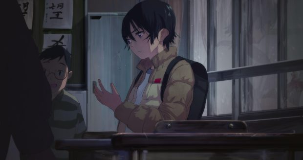 Erased Wallpaper HD Free download.