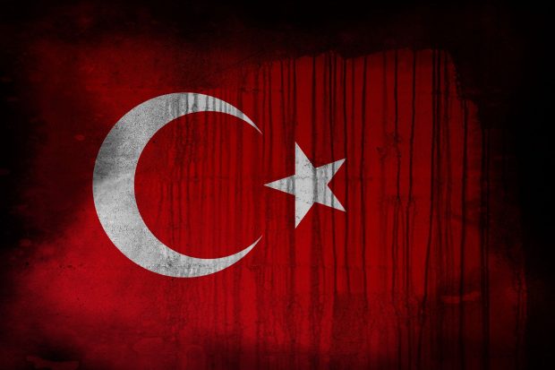 Flag Turkey Wallpaper HD.