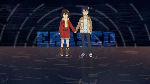 Free download Erased Wallpaper.