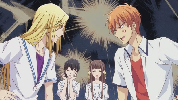 Free download Fruits Basket Image.