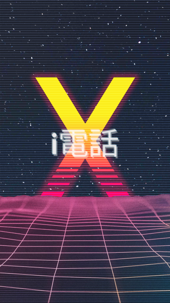 Free download Retro Aesthetic Wallpaper HD.