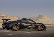 Mclaren P1 HD Wallpaper Free download.