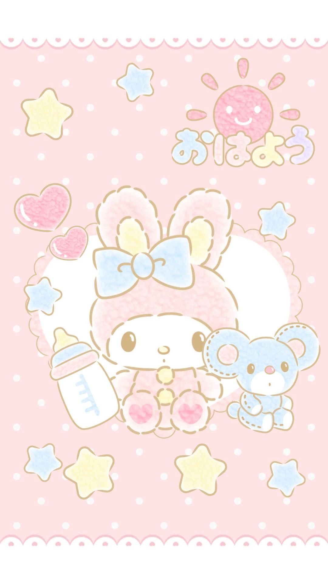  Be Positive   KUROMI AND MY MELODY WALLPAPERS