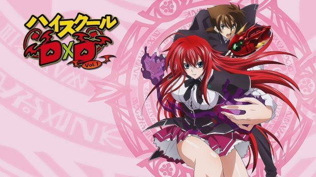 Rias Gremory Wallpaper HD Free download.