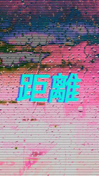 The best Vaporwave Phone Wallpaper HD.