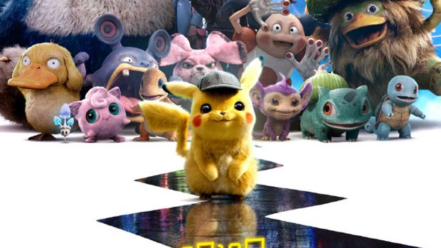 The latest Detective Pikachu Background.