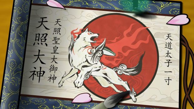 The latest Okami Wallpaper HD.