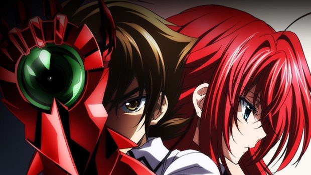 The latest Rias Gremory Background.