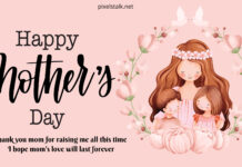 Awesome Happy Mother Day 2024 Wallpaper HD.