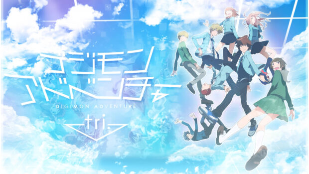 Digimon Adventure Tri wallpaper free download.