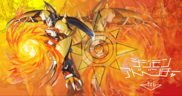 Digimon tri wallpaper Download HD.