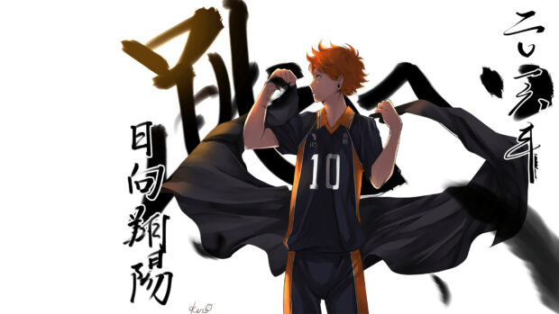 Haikyuu HD Wallpaper Computer.