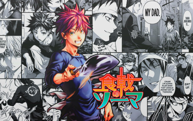 Shoma Anime Wallpaper for Desktop.