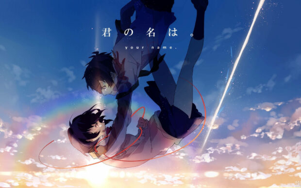 Your Name Free download Anime Backgrounds HD.