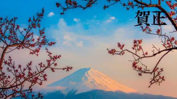 Fuji in Japan Spring Background.
